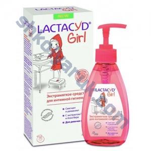   Lactacyd 200  