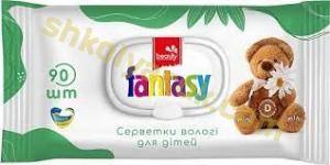   Fantasy (90)